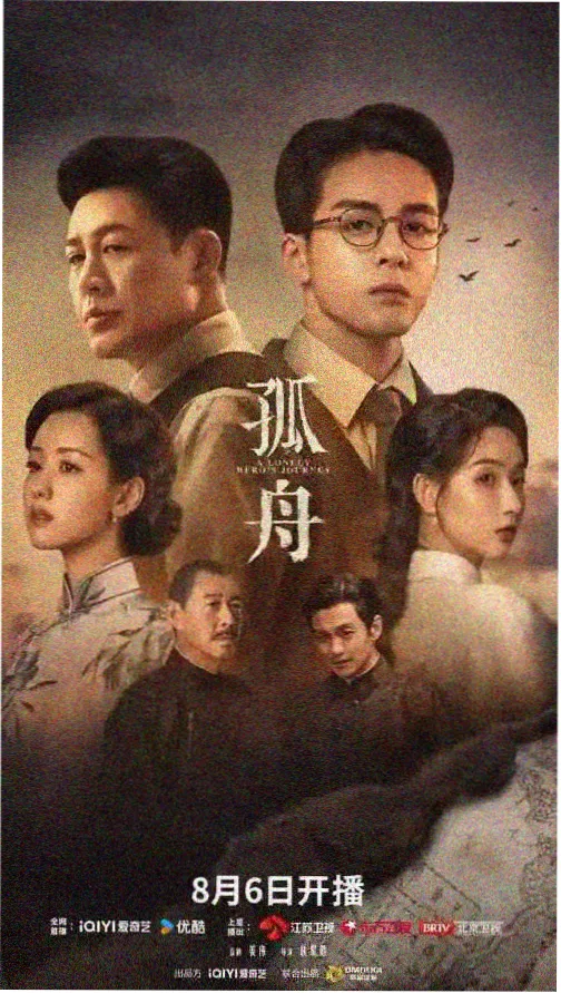 福利视频一区热播剧集