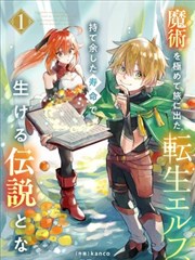 福利视频一区漫改作品